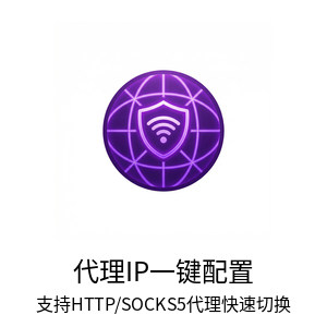 紫鸟浏览器电脑版 - 紫鸟浏览器电脑版与工会组织集成